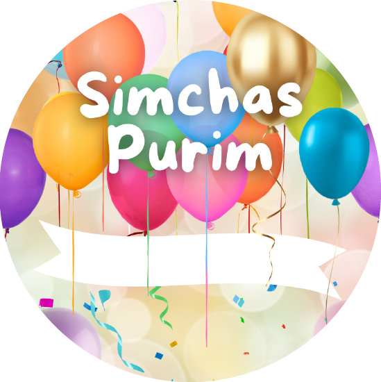 Colorful Balloons - Label Land