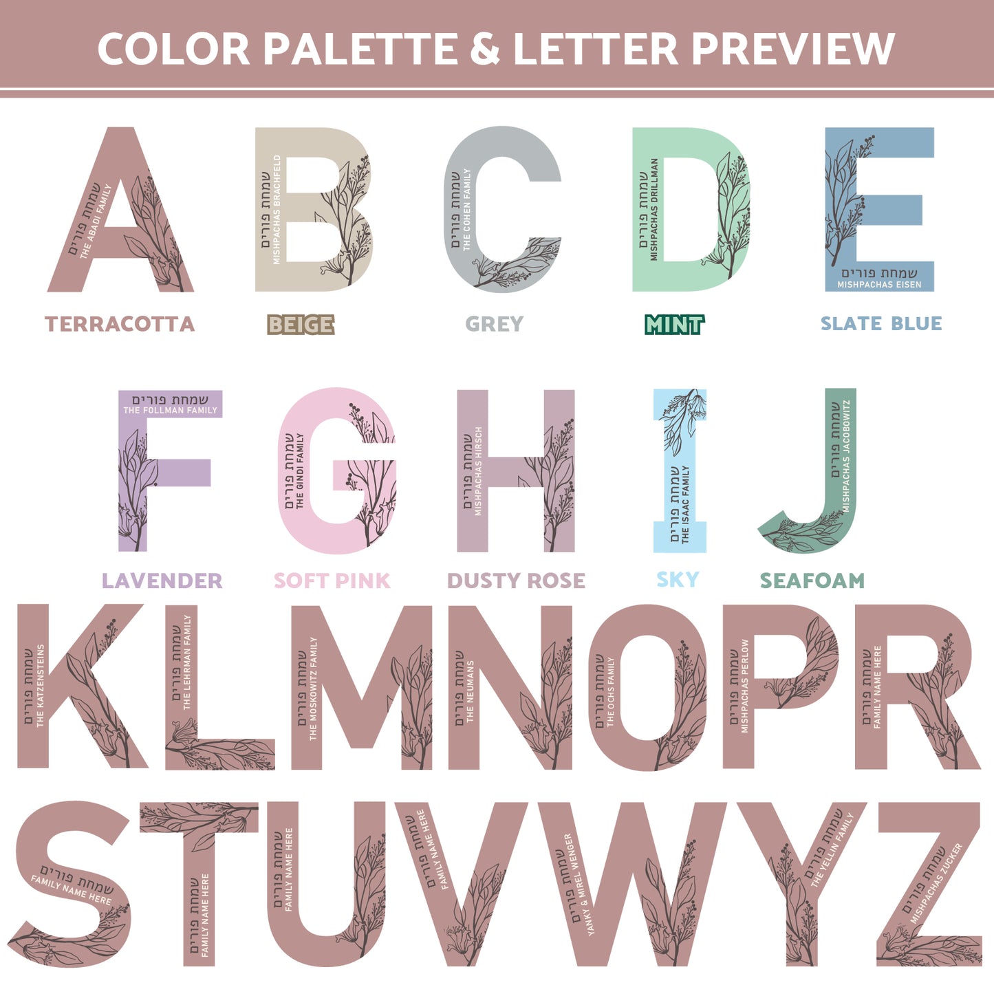 Floral Letter - Label Land