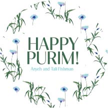 Vine Frame - Label Land