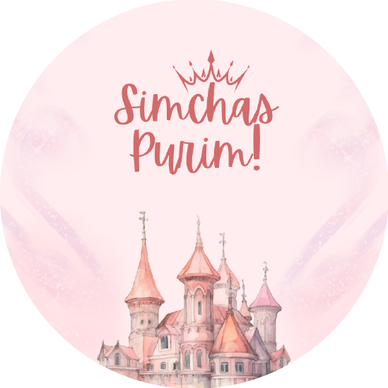 Princess - Label Land