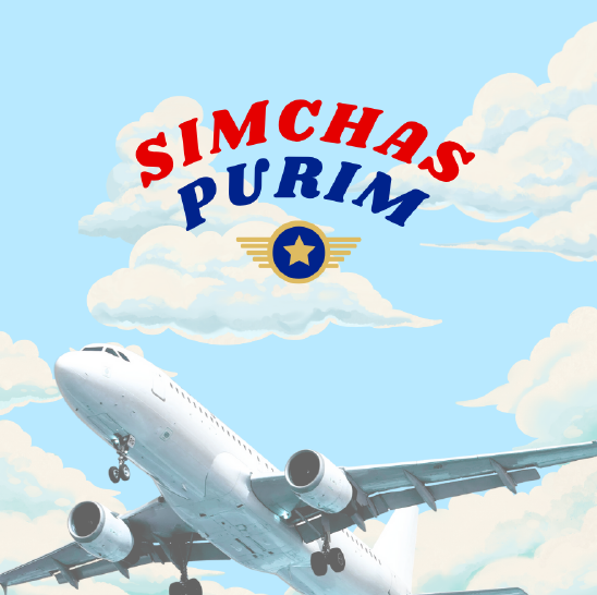 Airplane - Label Land