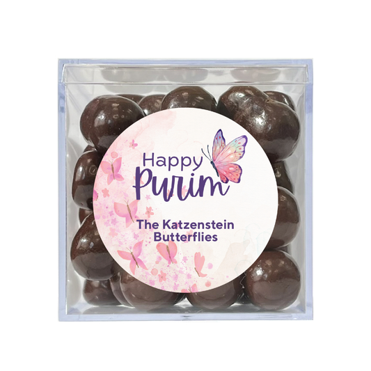 Butterfly - Label Land