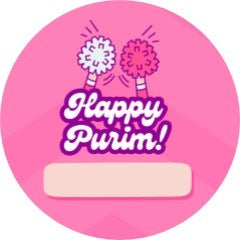 Cheerleader - Label Land