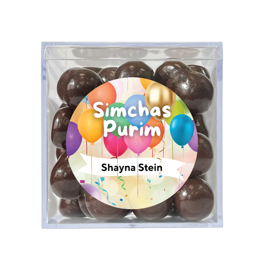 Colorful Balloons - Label Land