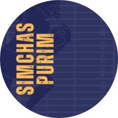 Football - Label Land