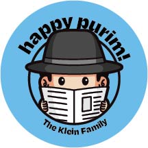 Detective - Label Land