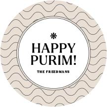 Line Pattern - Label Land