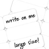 Large Writable Iron-On Name Labels for Clothing with Permanent Laundry Marker - Label Land