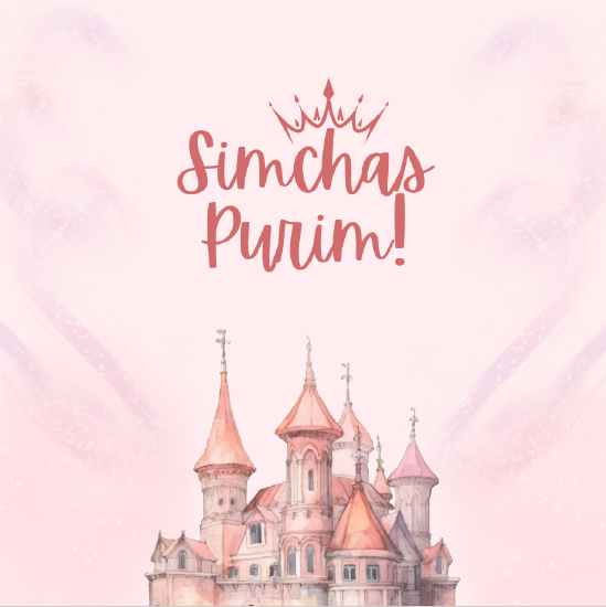 Princess - Label Land