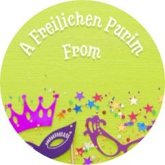 Purim Party - Label Land