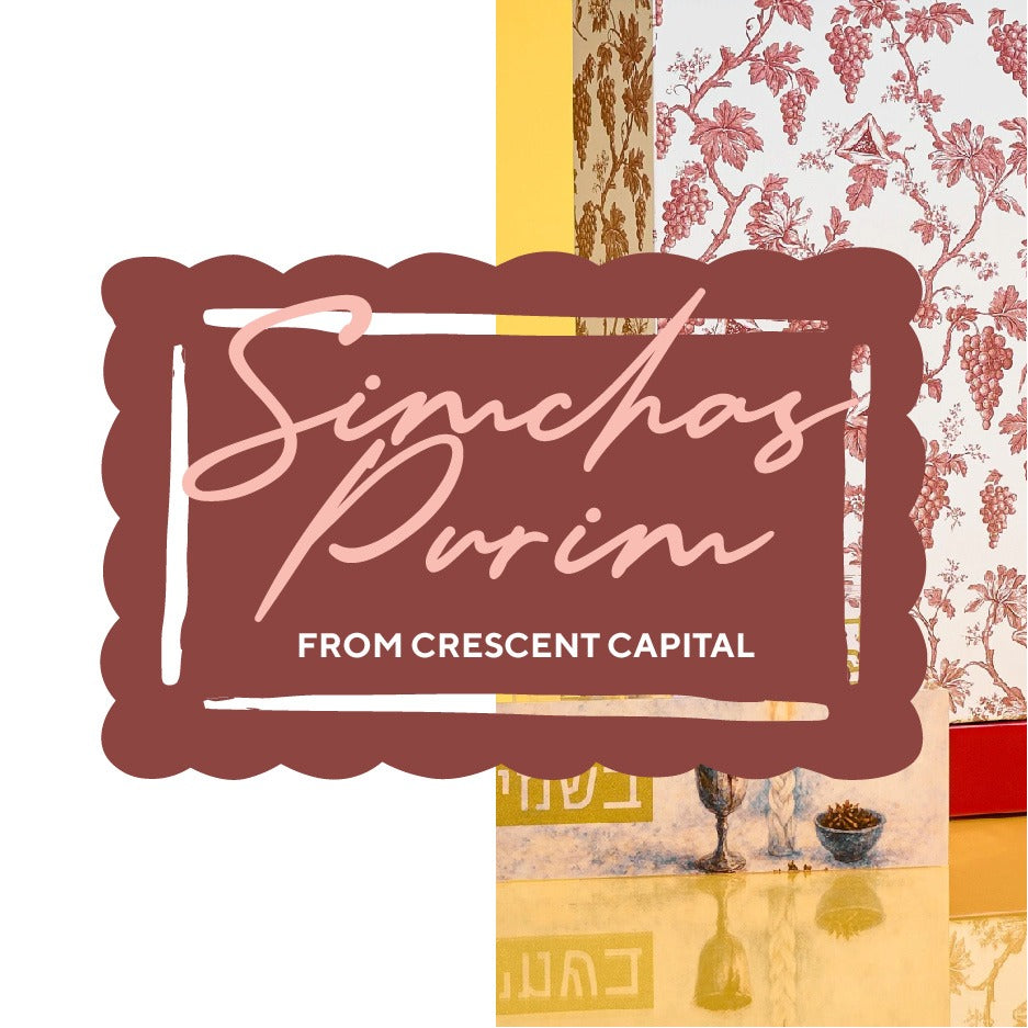 Scalloped Window - Label Land