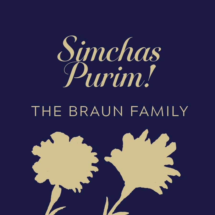 Midnight Floral - Label Land