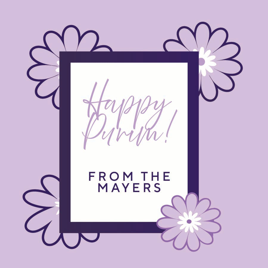 Lavender Frame - Label Land