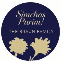 Midnight Floral - Label Land