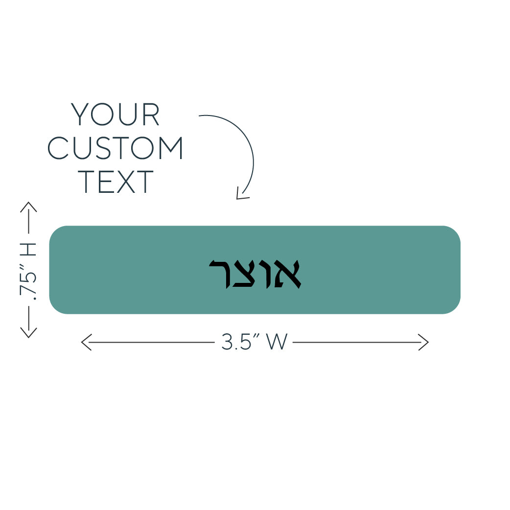 Shrank Labels - Label Land