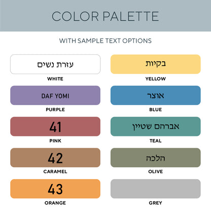 Shrank Labels - Label Land