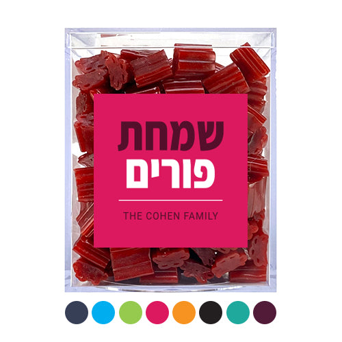 Bold-Hebrew - Label Land