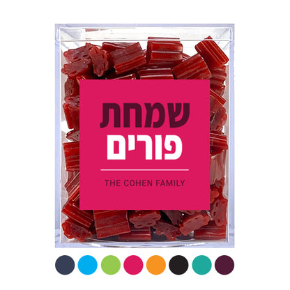 Bold-Hebrew - Label Land